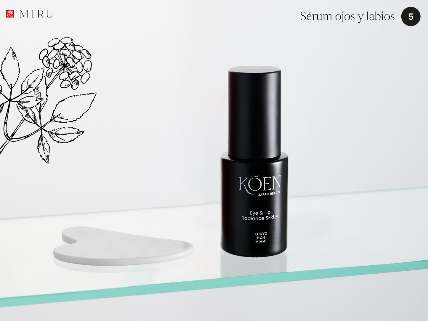 MIRU | Sérum contorno ojos y labios - KOEN JAPAN BEAUTY