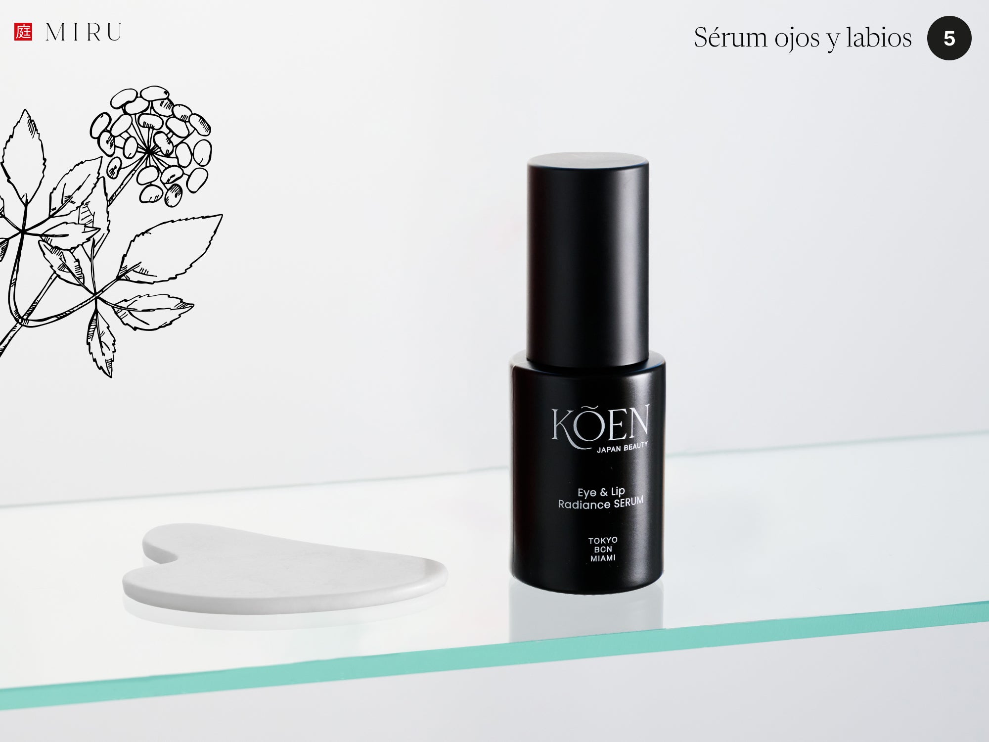 MIRU | Sérum contorno ojos y labios - KOEN JAPAN BEAUTY